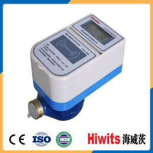 IC Card/RF Card Operated Rechargeable Prepaid Electric Water Meter