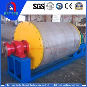 Rct-40/65 Permanent Magnetic Roller Separator for Magnetic Mine